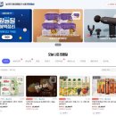 주식회사 프라임피드 이미지