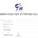 세화산업(주) 이미지