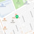 대경복덕방공인중개사사무소 이미지