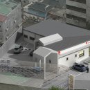 익산남중동우체국 이미지