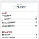 카페모닝 네이버블로그