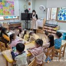 정관7어린이집 이미지