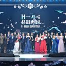 2026 K-가곡 슈퍼스타 비긴즈-2026년9월24일(목)1TV,(2026 K-가곡 슈퍼스타 9/25)-대상/테너 제오르제 비반(루마니 이미지