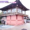 한옥체험관 명월 이미지