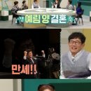 수메이트 이미지