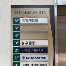 아임2스튜디오 이미지