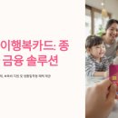 신한종합가스 이미지