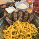 정동1길 이미지