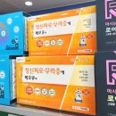 세화온누리약국 이미지