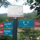 우정마을회관 이미지