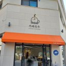 카페진우 대전 학하동 브런치카페 든든하게 양많은 메뉴