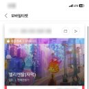 보배네 이미지