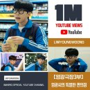 영광편의점 이미지