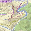 괴산문화 예술회관앞 이미지