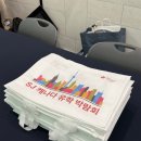성주유학 상담 후기✈️ 캐나다 초중고 유학