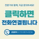 별내고등학교 | 별내고등학교 고3, 왜 이렇게 푸는지 몰랐던 학생의 변화, 남양주시 별내동 수학학원