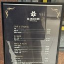 머리하는 날 | 남편 머리하는날! 안산 고잔동 바버샵 하이웨스턴 바버샵 롯데백화점 안산