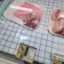 명성유통 | 창원고기살곳추천-동읍 명성유통: 중간마진단계 점프하고 파는집10년차 이용후기