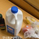 엣지Dog | [NSU 노던주립대학교 교환학생 일기] Kessler's