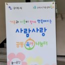 산동농업협동조합4공단지점 이미지