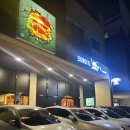 지산고등학교 앞 이미지