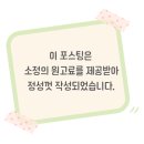 역삼-1333 이미지