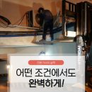 (주)신상궁 이미지