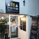 모던블링 이미지