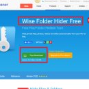 FOLDER(폴더PC) 이미지