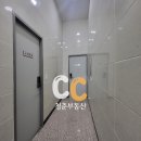 원두정공인중개사사무소 이미지