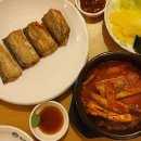 놀부대감집 이미지