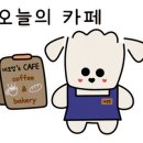 김종욱커피 이미지