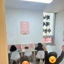 윤선생영어교실다산