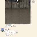 2025년 1월 둘째 주/드디어 감자 시집 가요 !! 구경오세요들 !! 🤵🏻👰🏻‍♀️💗