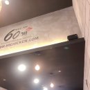 60계치킨오목교역점