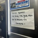 동백샤브샤브 | 부산 해운대 달맞이길 맛집 생조개 샤브 | 동백샤브샤브
