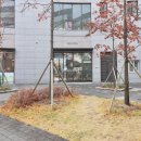 4단지공인중개사사무소 이미지