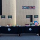 더맑음 주식회사 이미지