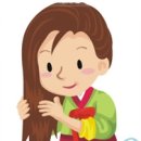 새옷나라 네이버블로그