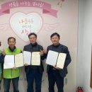 (주)우신 이미지