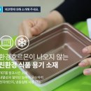 펫프로젝트 네이버블로그