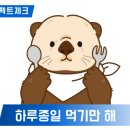 신영시장 이미지