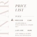 빛날뷰티 이미지