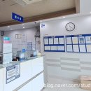 쌍용자동차울산사업소