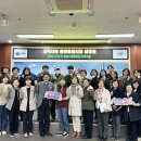 남해군종합사회복지관 경남도민일보