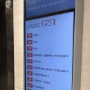 종로오가약국 | 네이버 스퀘어 종로 숏클립 원데이 촬영 클래스 후기