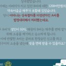 변호사설세웅법률사무소 이미지