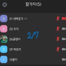 얼리마우스 후기: 미라클모닝이 이렇게 쉬울 줄이야