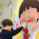 마들보건지소 이미지