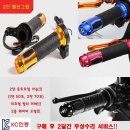 신우오토바이